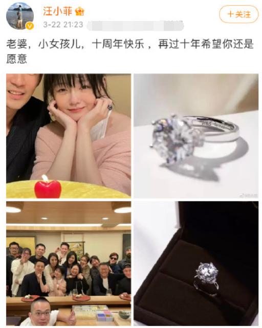 S妈曝大S宣布离婚后状况：还在生气，张兰母子打电话求救也没用