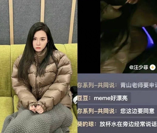 汪小菲携美女回家被拍后，大S发声回应：都过去了，祝福小菲