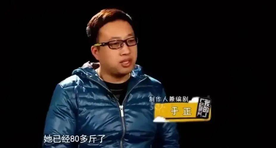 明明身材很瘦，但是脸圆有肉，这6位女星被吐槽胖，都太“冤”了