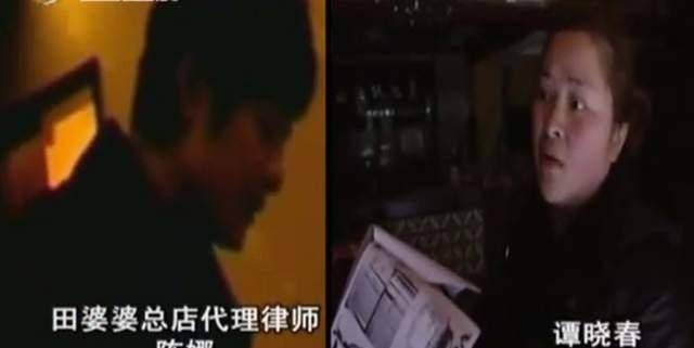 09年四川女子带儿子洗要浴，不料湿疹成不死绝症，卧底2年找真相