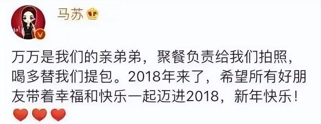 过气女明星窘境：街头卖唱、疯疯癫癫、卑微求工作，个个风光不再