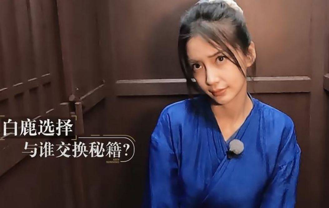 走了张碧晨，又来了Angelababy，蔡徐坤和李晨气得只能摇头