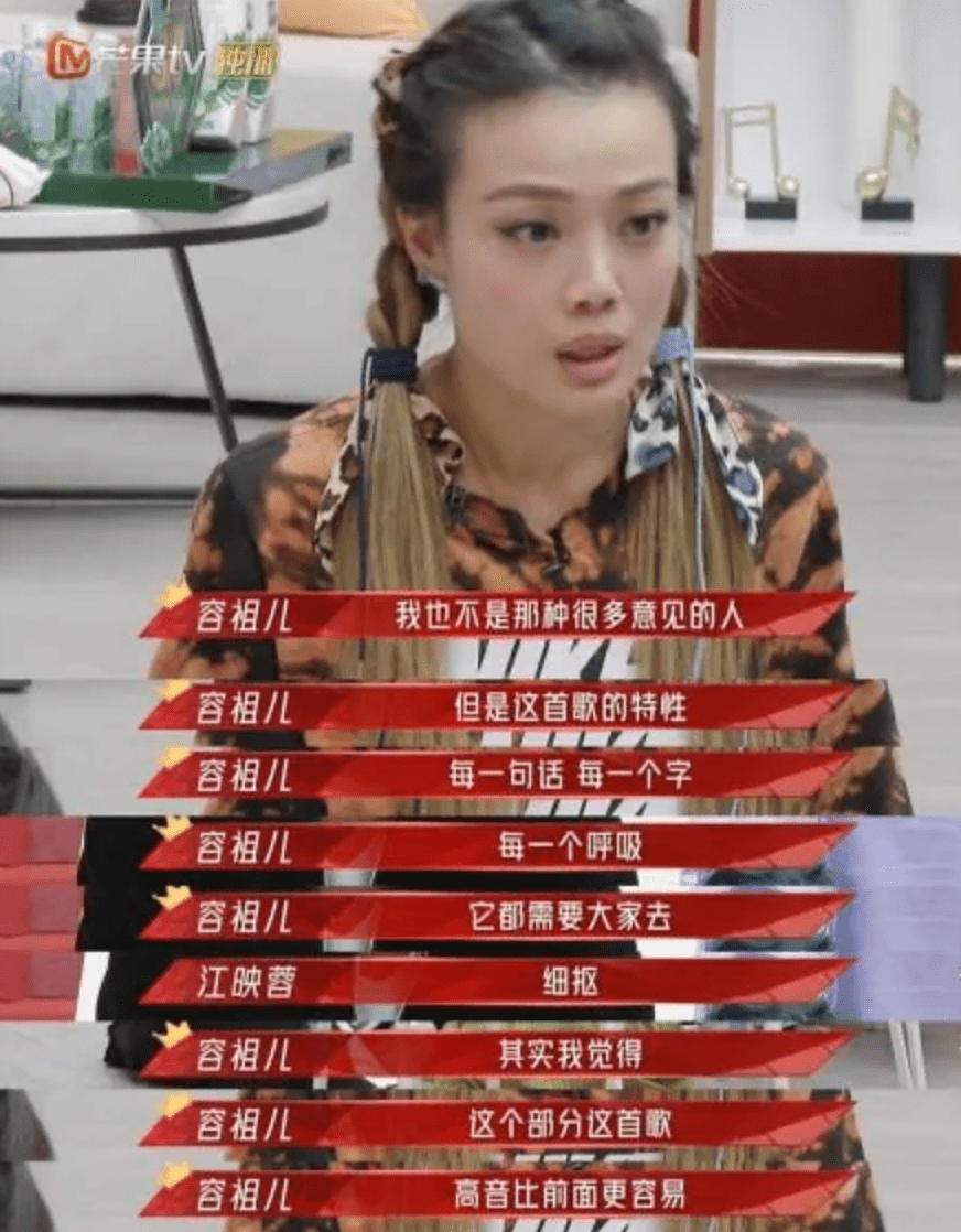 玩内涵、爱捆绑、恶人先告状，细数娱乐圈3位顶级心机女的烧草作