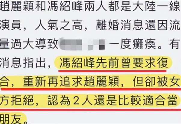 有望复合？赵丽颖冯绍峰同时现身横店，戴请侣款渔夫帽疑有新合作