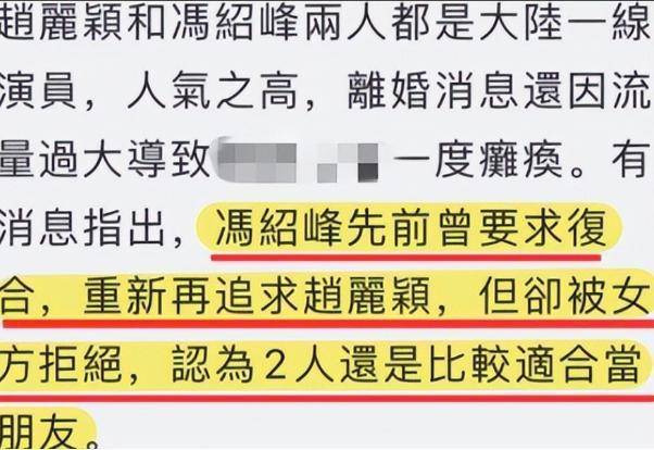 复合了？赵丽颖冯绍峰被拍同时现身横店，带同款渔夫帽引猜测