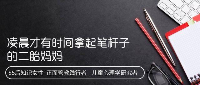 小学生来例假太尴尬，向老师求助反被拒绝，青春期教育要提前做好