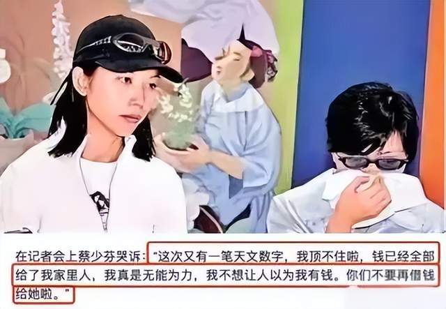 被丈夫毁容、寻短见、委身请人，“美貌”成这五位女星不幸的开始