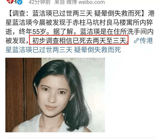 被丈夫毁容、寻短见、委身请人，“美貌”成这五位女星不幸的开始