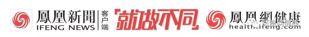 “姜子牙”扮演者蓝天野逝世，94岁时仍扎在排练场，养生只信好心态