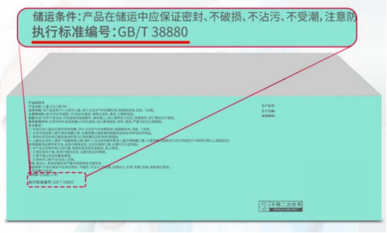 闷到emo！那些选错口罩的人后来都怎么样了？