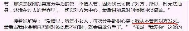 林志玲产子后惨遭日本老公家暴？近照流出全网炸了，终于装不下去了…