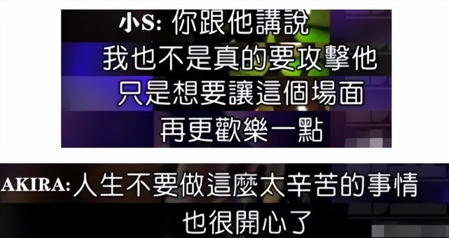 林志玲产子后惨遭日本老公家暴？近照流出全网炸了，终于装不下去了…