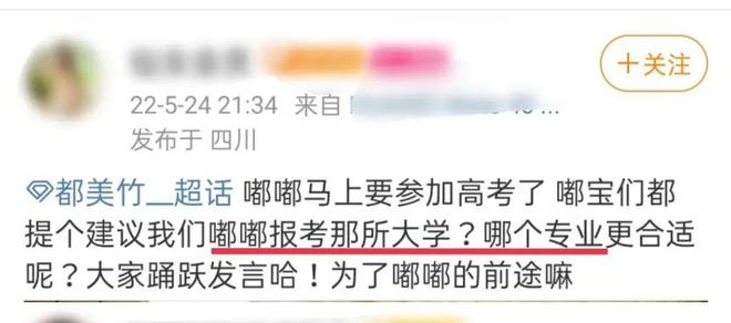 吴亦凡被捕9个月后，她也出事了