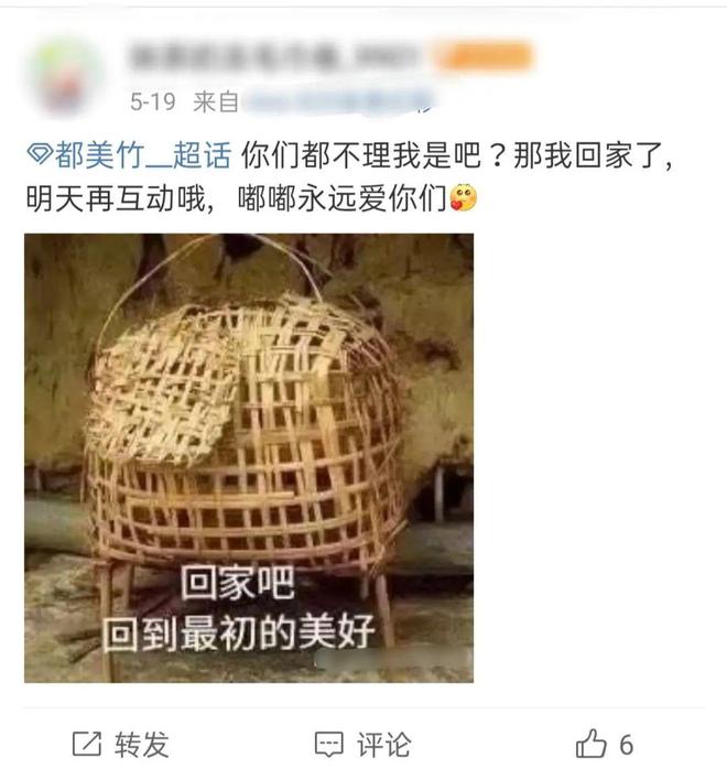 吴亦凡被捕9个月后，她也出事了