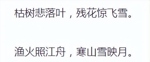 香港真的有黑社会吗？刘嘉玲道出了真相