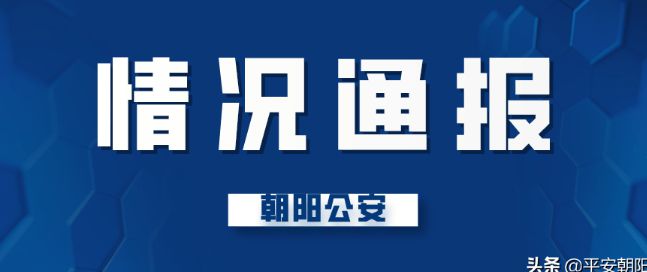 吴亦凡强间、聚众Y乱案一审开庭 法院将择期宣判