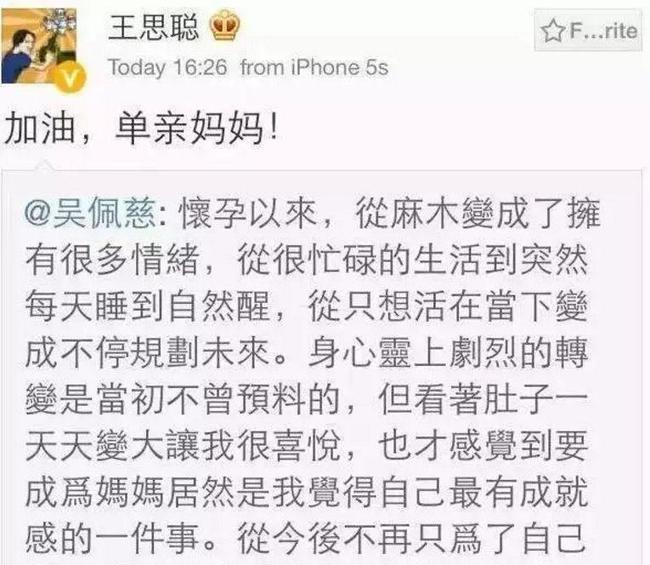 四位不择手段的拜金女，一个比一个狠，让人三观尽毁最终害了自己