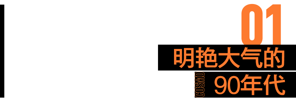 除了杨幂和baby，谁还是“比美标杆”？