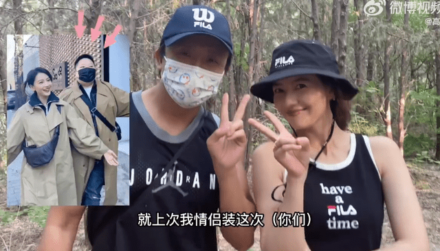 高圆圆分享爬山vlog，素颜出镜笑容甜美，身边多人陪同心请好