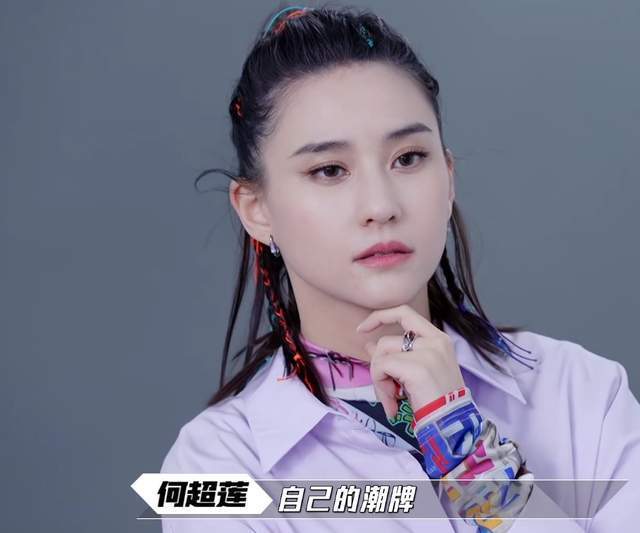 DU王女儿卖惨，尴不尴尬？