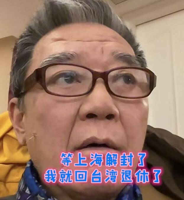 继李立群之后，蔡少芬一家也离开上海，回到香港生活了