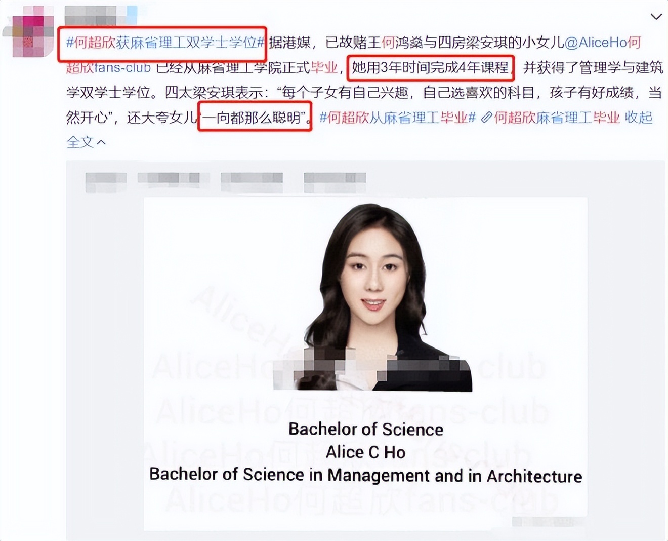 DU王女儿何超欣生日太豪华！被多位男士簇拥，裙子开叉太高险走光