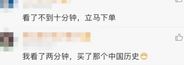 新东方翻红的背后：这个有点丑的年轻人，凭什么抓住了流量密码？