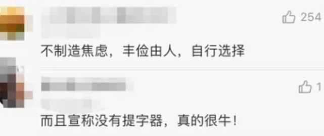 新东方翻红的背后：这个有点丑的年轻人，凭什么抓住了流量密码？