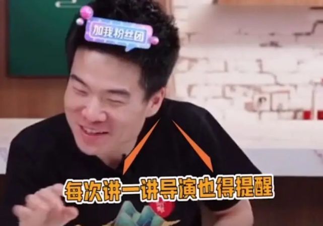 新东方翻红的背后：这个有点丑的年轻人，凭什么抓住了流量密码？