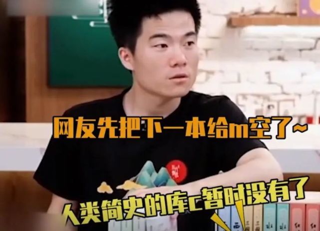 新东方翻红的背后：这个有点丑的年轻人，凭什么抓住了流量密码？