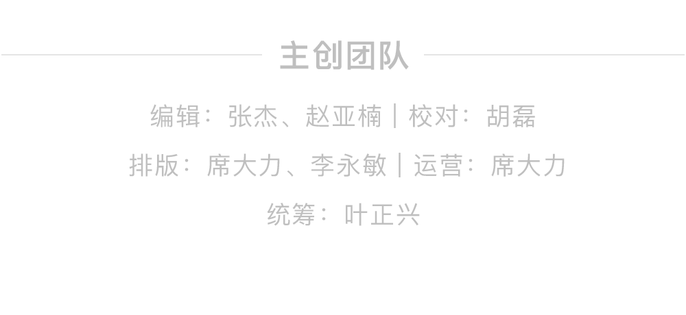 “分手吧，我们空调温度不合！”夏天空调开几度？研究：女生说了算