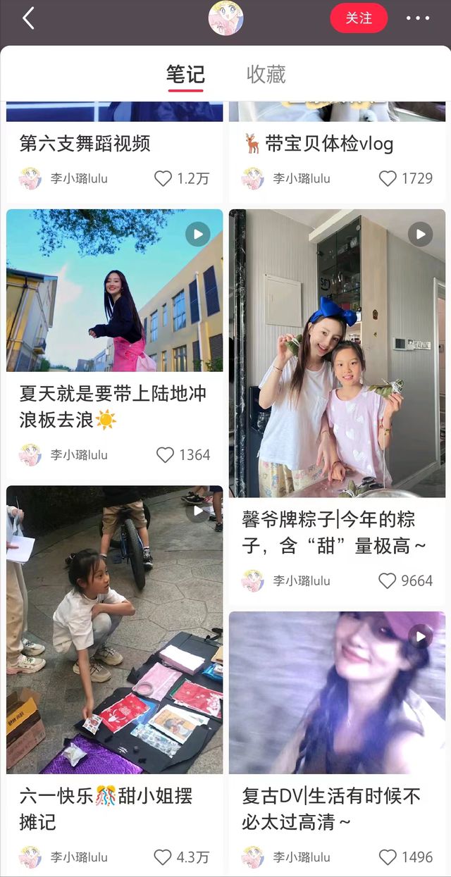 40岁李小璐穿短裙拍视频，助理蹲下为她换鞋被斥责：你没有手吗