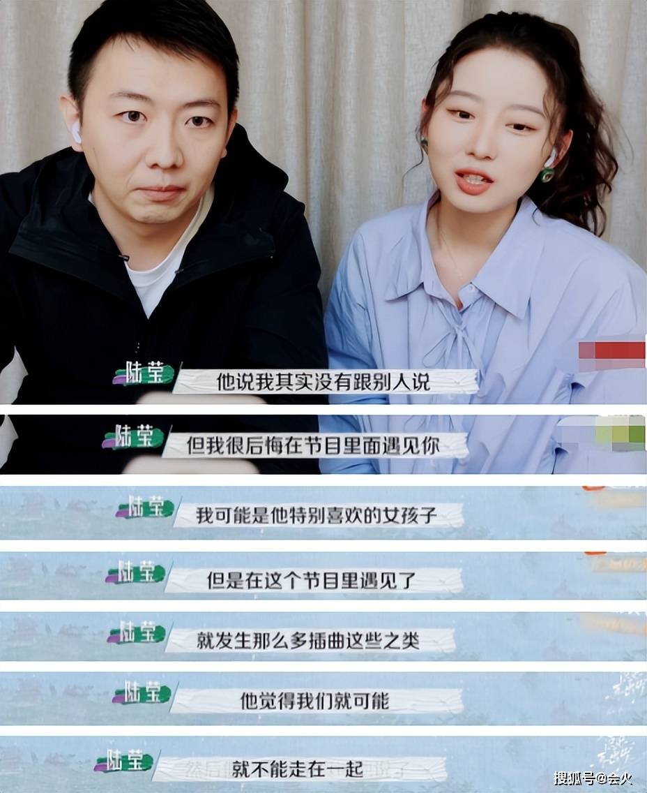 一个老公是妈宝男，一个老公是软男方，她俩这婚离得好啊