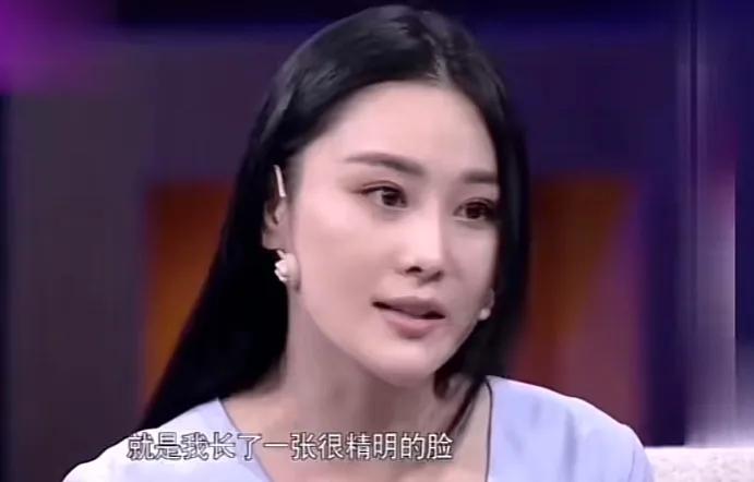 “自带苦相”的6位女星，五官凑在一起，越看越丧，真亏