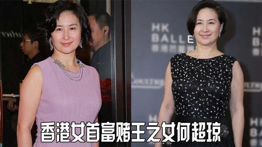 何超莲怒撕陈都灵，她和首富姐姐真是同爹不同命…