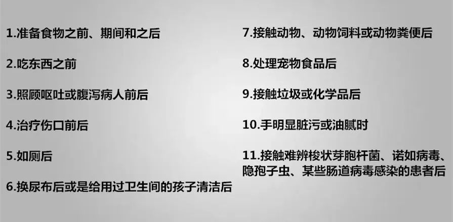 洗完手不擦干的人，你成功留住了手上的细菌