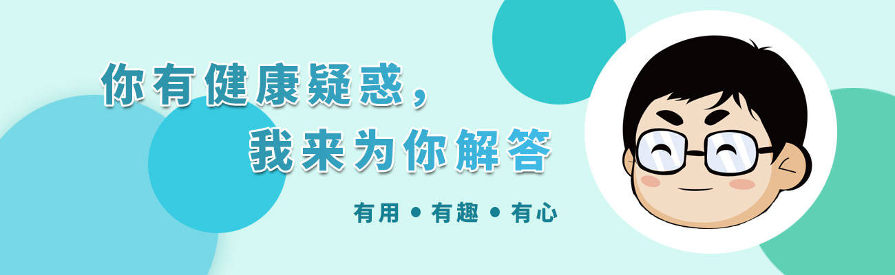 人到中年，出现这3种症状，可能是前列腺癌变了，劝你别不当回事