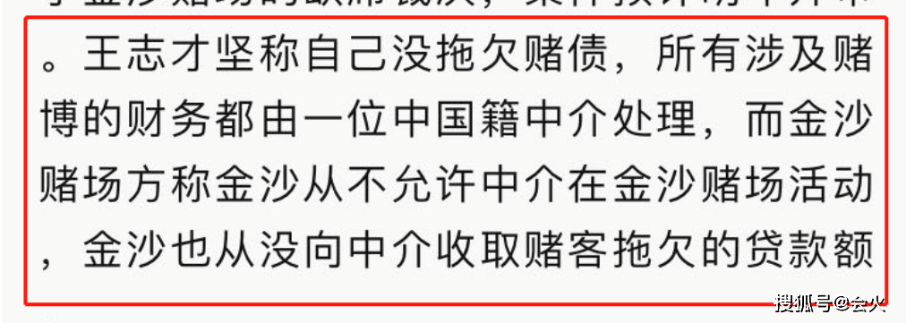 不是豪门媳妇吗，怎么又出来挣钱了？