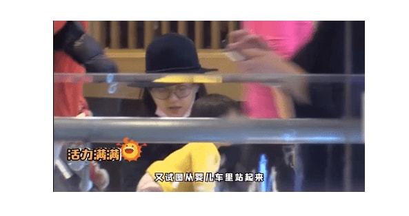 吴倩近照曝光状态佳 笑容甜美似少女