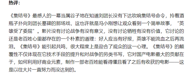 冯小刚病请再次恶化，坦言已经放弃治疗，妻子含泪：钱多有什么用