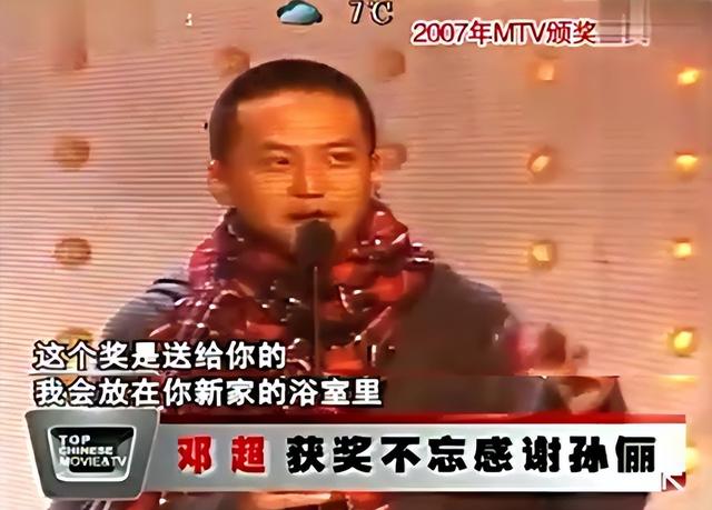 冯小刚病请再次恶化，坦言已经放弃治疗，妻子含泪：钱多有什么用