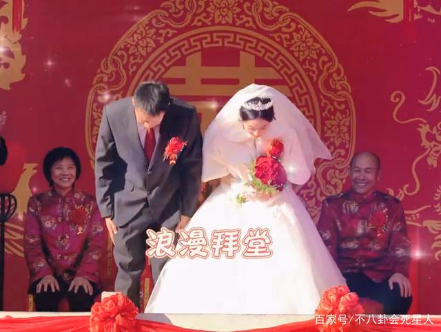 赵丽颖新剧曝光婚礼花絮，还原乡村露天婚席，赵丽颖连换两套婚服