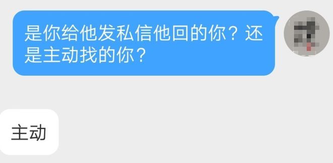 张小寒爆料岳云鹏婚内出轨多位女粉丝，老婆曾陪酒贴补家用