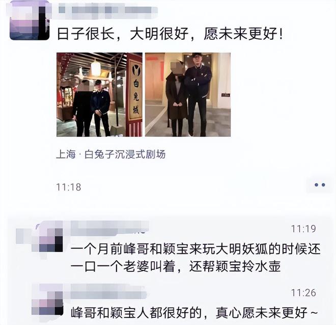 爱子心切！赵丽颖忙拍戏不忘从冯绍峰处接儿子回家