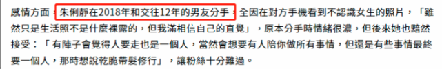 7月才过去5天，就有6位明星离世，最大的88岁，最小的才40岁