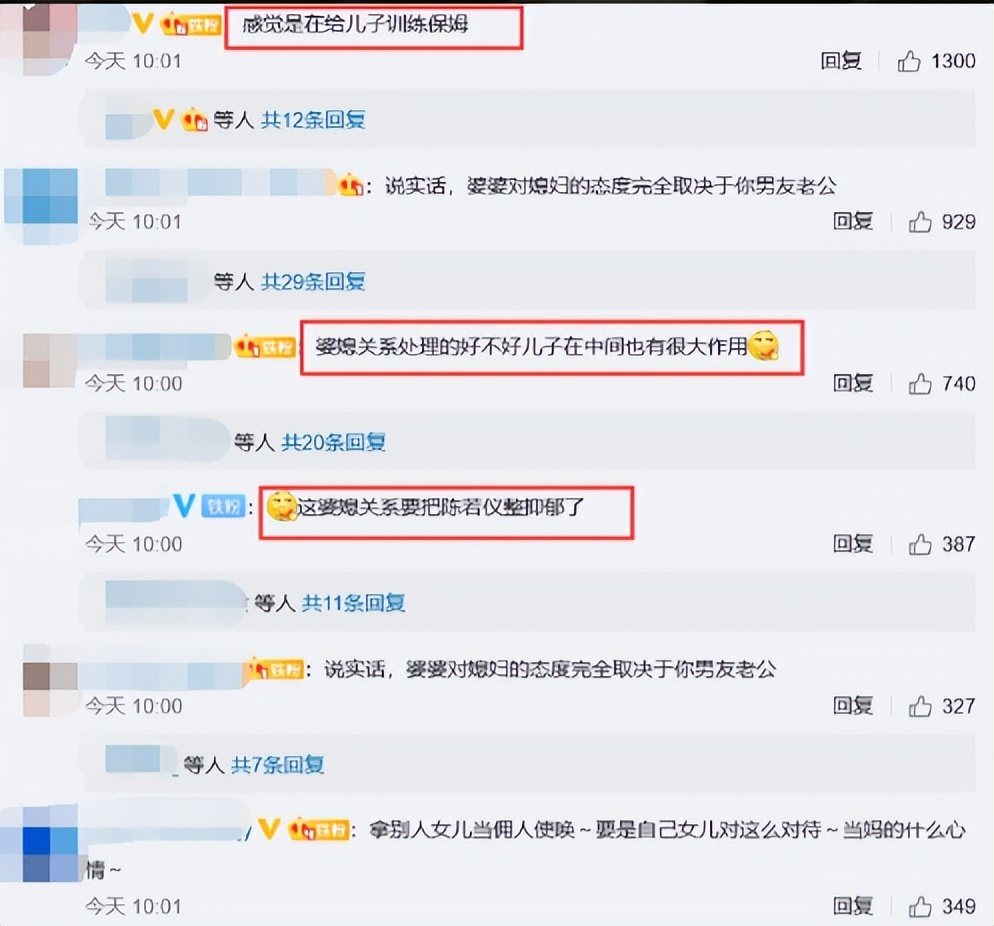 “不老男神”林志颖，谎话连篇喜欢炫富，立人设却遭妻子拆台