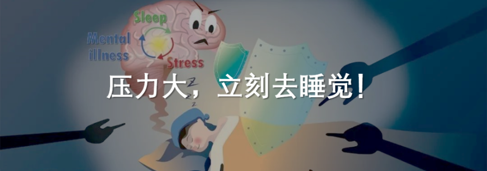 难怪有些人天生长不胖！《自然》新研究揭示拥有更强“燃脂”能力的基因秘密