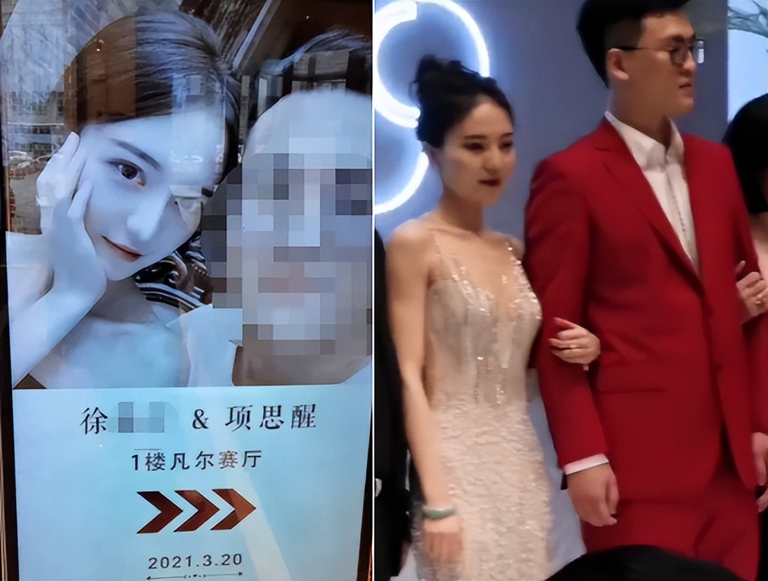 女网红被曝私生活混乱，瞒着男友和富二代订婚，连王思聪都膜拜