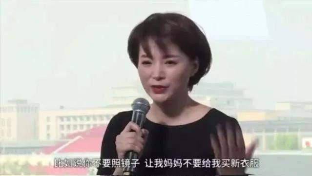 富豪老公神秘消失半年后，再看董卿现状，她的婚姻是成功的吗？