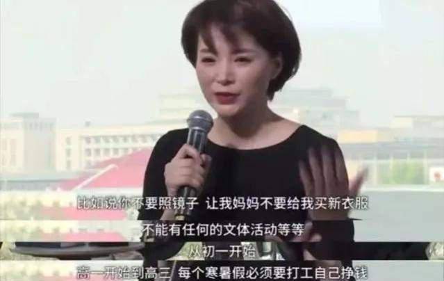 富豪老公神秘消失半年后，再看董卿现状，她的婚姻是成功的吗？